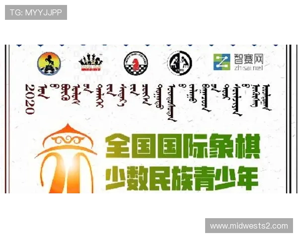 体育赛事对提升民族认同感的媒介作用力